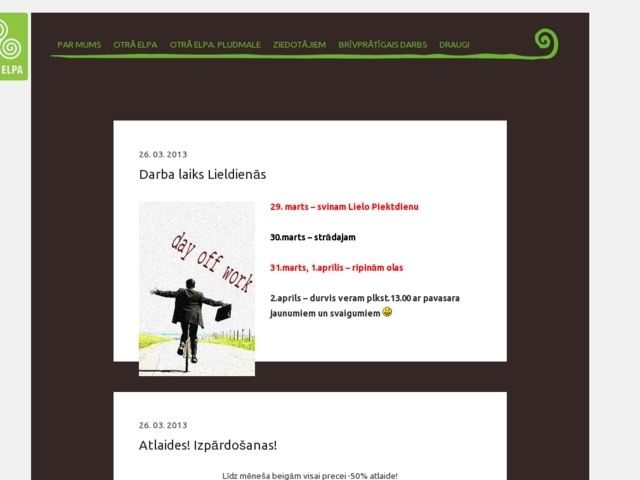 Otrā elpa labdarības veikals, 